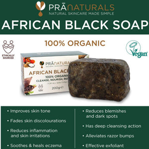 PRĀNATURALS - AFRICAN BLACK SOAP 200g